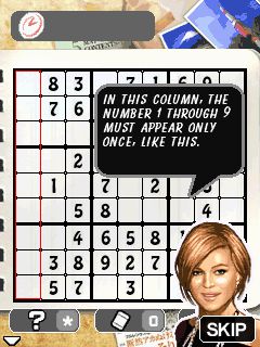 Free download java game Platinum sudoku 2 on your mobile phone! Image №2