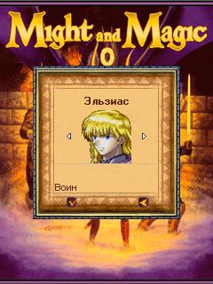 Free download java game Might and Magic 0 on your mobile phone! Image №2