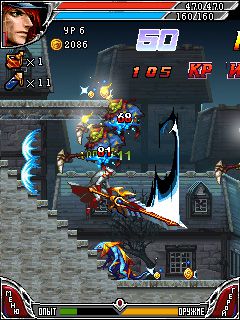 Free download java game Castlevania 4: Demon on your mobile phone! Image №4