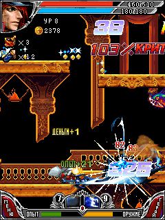 Free download java game Castlevania 4: Demon on your mobile phone! Image №6