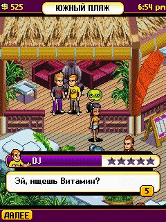 Free download java game Miami nights 2: The city is yours on your mobile phone! Image №2