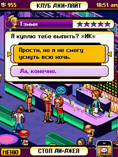 Free download java game Miami nights 2: The city is yours on your mobile phone! Image №3