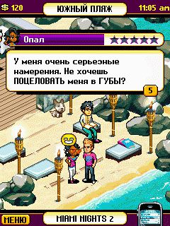 Free download java game Miami nights 2: The city is yours on your mobile phone! Image №4
