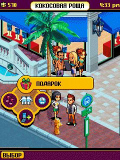 Free download java game Miami nights 2: The city is yours on your mobile phone! Image №6