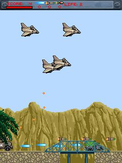 Free download java game Under fire on your mobile phone! Image №2