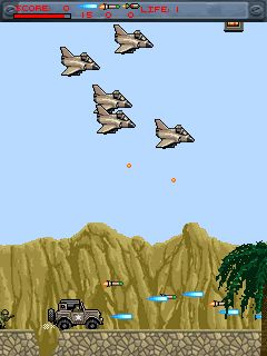 Free download java game Under fire on your mobile phone! Image №4