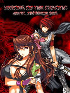 Free download java game Heroes of the Chaotic: Level japanese heg similar to the game Robin Hood 2: In the crusades, on your mobile phone!