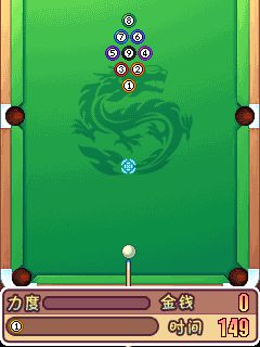 Free download java game Billiards girl on your mobile phone! Image №2