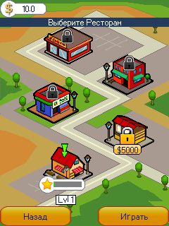 Free download java game Restaurant tycoon on your mobile phone! Image №2