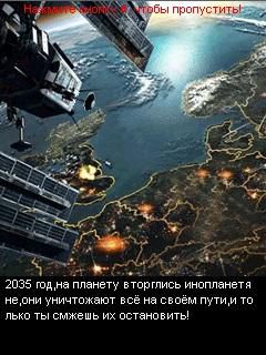 Free download java game Halo 3 on your mobile phone! Image №2
