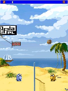 Free download java game Paplo siatka on your mobile phone! Image №4