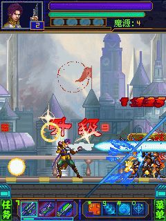 Free download java game War front: Resist war on your mobile phone! Image №2