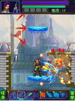 Free download java game War front: Resist war on your mobile phone! Image №3