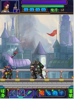Free download java game War front: Resist war on your mobile phone! Image №4