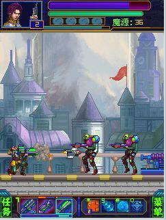 Free download java game War front: Resist war on your mobile phone! Image №6