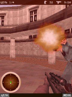 Free download java game Ops sniper 3D on your mobile phone! Image №2