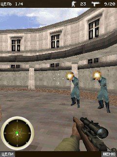 Free download java game Ops sniper 3D on your mobile phone! Image №3