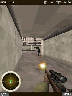 Free download java game Ops sniper 3D on your mobile phone! Image №4