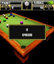 Free download java game American billiards 3D on your mobile phone! Image №5
