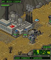 Free download java game Wasteland: Phase One on your mobile phone! Image №4