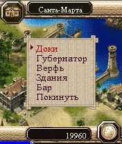 Free download java game Port Royale 2 on your mobile phone! Image №3