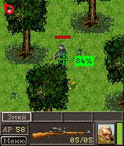 Free download java game Operation: Silent Storm on your mobile phone! Image №5
