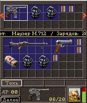 Free download java game Operation: Silent Storm on your mobile phone! Image №7