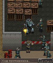 Free download java game Operation: Silent Storm on your mobile phone! Image №8