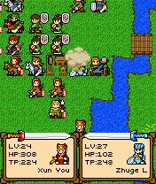 Free download java game Legend of 3 Empires on your mobile phone! Image №4