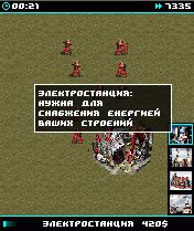 Free download java game Red Alert 2 - Command & Conquer on your mobile phone! Image №3