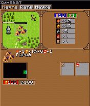 Free download java game Revival on your mobile phone! Image №4