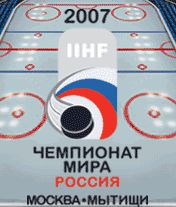 Free download java game Hockey world championship 2007 on your mobile phone!