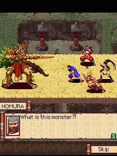 Free download java game Ninja prophecy on your mobile phone! Image №3