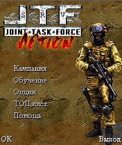 Free download java game JTF - Joint Task Force: Action on your mobile phone! Image №3