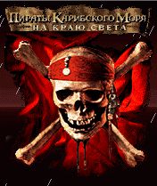 Free download java game Pirates 3 similar to the game Tom Clancy's H.A.W.X, on your mobile phone!