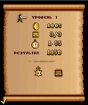 Free download java game Pirates 3 on your mobile phone! Image №4