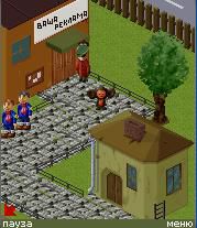 Free download java game Cheburashka on your mobile phone! Image №2