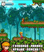 Free download java game Bogee expedition on your mobile phone! Image №3