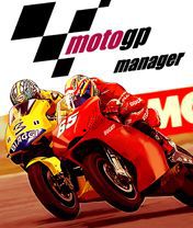 Free download java game Moto GP manager on your mobile phone!