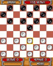 Free download java game Favorite checkers on your mobile phone! Image №2