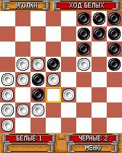 Free download java game Favorite checkers on your mobile phone! Image №4