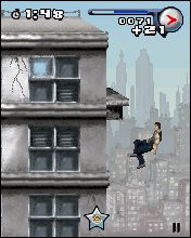 Free download java game Yamakasi masters on your mobile phone! Image №3