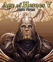 Free download java game Age of Heroes 5: Hero's Way on your mobile phone!