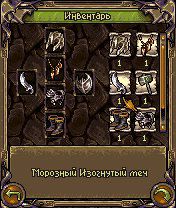 Free download java game Age of Heroes 5: Hero's Way on your mobile phone! Image №4