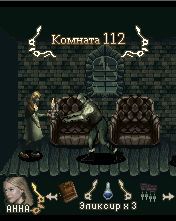 Free download java game Death Trap 2: The Unlocked Code on your mobile phone! Image №2