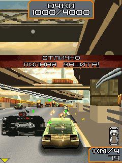 Free download java game Death Race on your mobile phone! Image №10