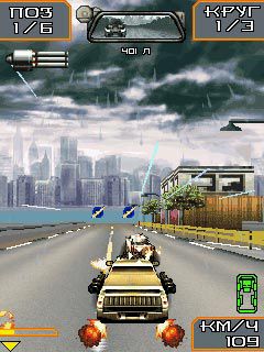 Free download java game Death Race on your mobile phone! Image №2