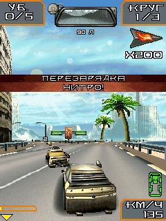 Free download java game Death Race on your mobile phone! Image №8