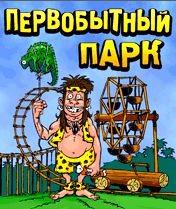 Free download java game Prehistorik park on your mobile phone!