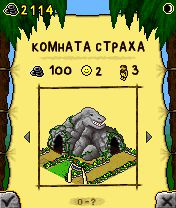 Free download java game Prehistorik park on your mobile phone! Image №3